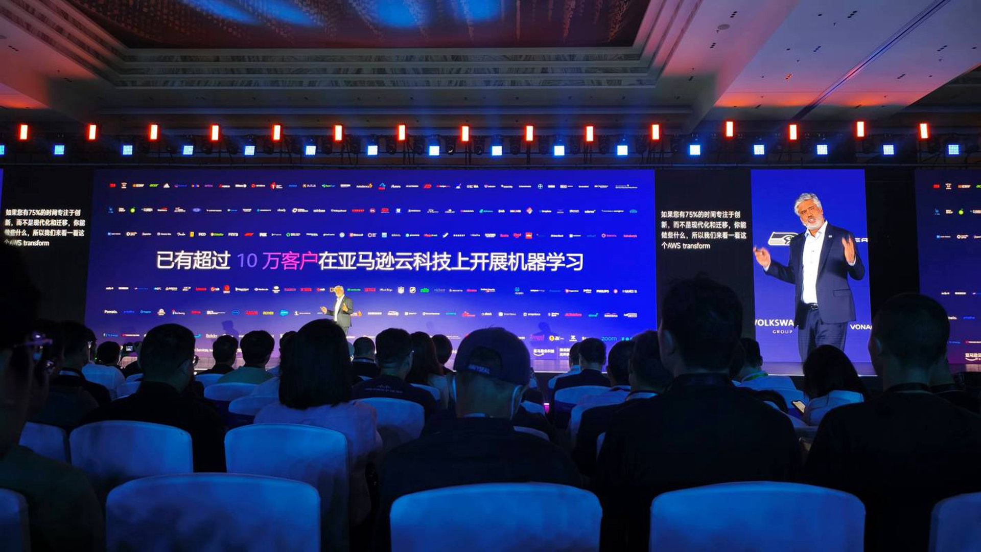 中创云科技